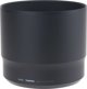 Κάλυμμα Tamron Tamron Lens Hood SP 150-600 G2 (A022)