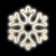 Χριστουγεννιάτικη διακόσμηση Forever Light Neon LED Forever Light ΧΡΙΣΤΟΥΓΕΝΝΑ ΝΙΦΑΔΑ ΧΙΟΝΙΟΥ λευκό FLNE20