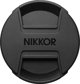 Κάλυμμα φακού Nikon Nikon LC-67B