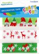 Χριστουγεννιάτικη διακόσμηση Craft with Fun OZDOBA BN TASMA MIX 1M/3SZT CF PBH 12/144