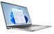 DELL Inspiron 3530 - i5-1334U | 15,6" | 16GB | 1TB | Win11 | Ασημί