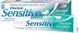 Dental DENTAL Οδοντόκρεμα για ευαίσθητα δόντια με φθόριο, 100ml