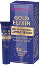 Dermacol Gold Elixir Βαθύ Αναζωογονητικός Ορός Χαβιάρι 12 ml