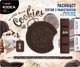 Derform Ημερολόγιο με Άρωμα Δράση Μπισκότο 215X180 KIDEA B/C