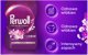 ΥΓΡΟ ΑΠΟΡΡΥΠΑΝΤΙΚΟ Perwoll BLOSSOM 75W 3.75L