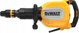 Σκαπτικό Σφυρί SDS-MAX 1700W D25911K 27J 11kg της DeWalt