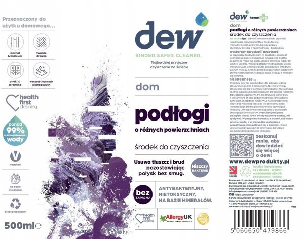 DEW ΚΑΘΑΡΙΣΤΙΚΟ ΔΑΠΕΔΩΝ 500ml 5060650479866