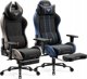 Diablo Υφασμάτινη Βάση Ποδιού για Καρέκλα Diablo X-Horn 2.0 Camel Black, Diablo X-One 2.0 Night Blue