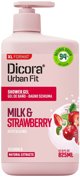 DICORA Αφρόλουτρο Γάλα & Φράουλα 825 ml