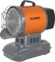 Θερμαντήρας πετρελαίου IR EUROM Sunblast 15kW