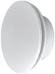 ΔΙΑΧΥΤΗΣ 125MM UNIVERSAL ΛΕΥΚΟ ΠΛΑΣΤΙΚΟ