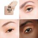 Dior DIOR MONO COLOR COUTURE ΣΚΙΑ ΜΑΤΙΩΝ 530 TULLE 2g 14266519 3348900000000