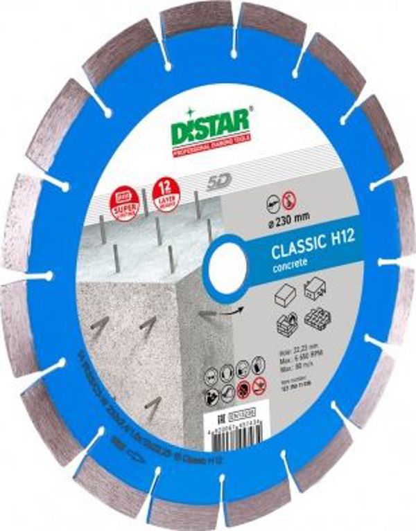 Διαμαντόδισκος Di-Star 1A1RSS/C3-W Classic H12, 232x2,4/1,6x12x22,23-16mm, Για Κοπή Δομικών Υλικών