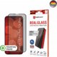 Γυαλί Απορρήτου Displex DISPLEX FC Apple iPhone 14 Max, 2022 (6,7")
