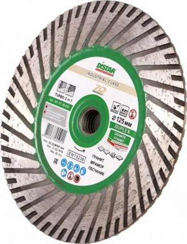 Δίσκος διαμαντιού Turbo Duplex 125x2.8x8x22.23/M14F Di-Star
