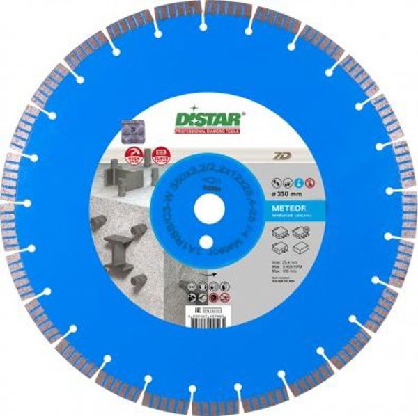 Διαμαντόδισκος Di-Star 1A1RSS/C3-W 350x3,2/2,2x12x25,4-25 F4 Meteor