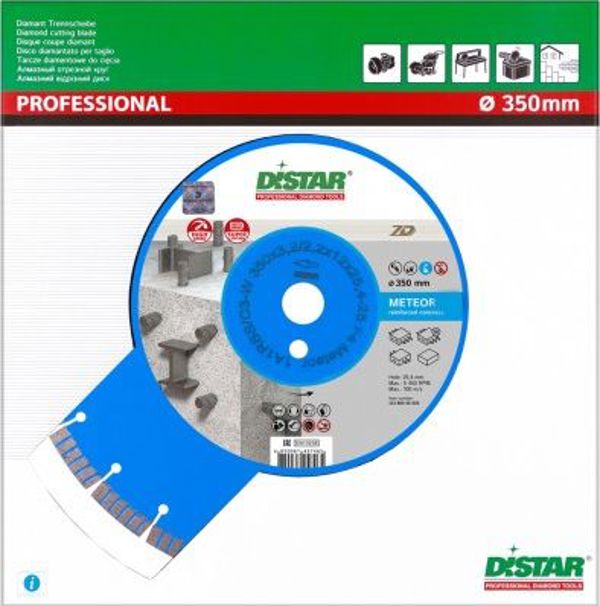 Διαμαντόδισκος Di-Star 1A1RSS/C3-W 350x3,2/2,2x12x25,4-25 F4 Meteor