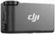 DJI Mic 3 δέκτης