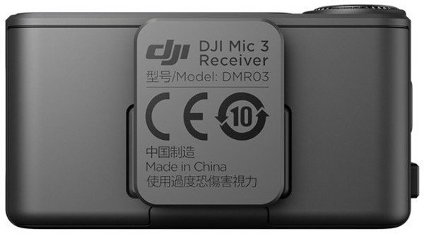 DJI Mic 3 δέκτης