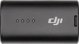 DJI Μπαταρία για τα DJI Goggles 2