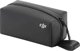 Τσάντα DJI για DJI Osmo Pocket 3 13154318 6941565969699