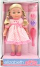 κούκλα DOLLSWORLD Elizabeth, 36 εκ.