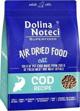 Dolina Noteci Superfood μπακαλιάρος 1kg