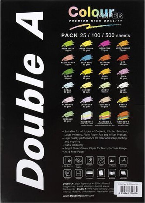 Χαρτί Double A Χρώματος Double A, 80g, A4, 500 φύλλα, Βουτύρου