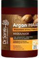 Dr. Sante Argan Μάσκα Μαλλιών Αναδόμησης για Κατεστραμμένα Μαλλιά 1000 ml