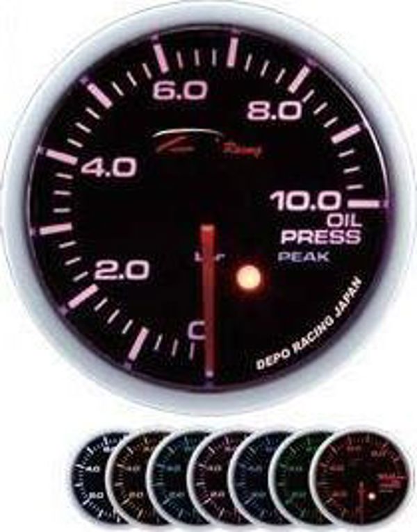 Όργανο Μέτρησης Πίεσης Λαδιού DEPO Racing 52mm, Ιαπωνικός Βηματικός Κινητήρας