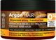 Dr. Sante Argan Hair Κρεμώδης Μάσκα Μαλλιών για Κατεστραμμένα Μαλλιά 300ml