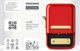 Niimbot B21S Portable Label Printer Red (B21S RED) (NIIB21SRD)
