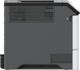 Έγχρωμος εκτυπωτής λέιζερ Lexmark Lexmark CS730de - Εκτυπωτής - Χρώμα - Διπλής όψης - Λέιζερ - A4/Legal - 1200 x 1200 dpi - έως 40 σελίδες/λεπτό (μονόχρωμο)/ έως 40 σελίδες/λεπτό (χρώμα) - Χωρητικότητα: 650 φύλλα - USB 2.0, Gigabit LAN, USB 2.0-Host