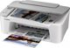 Εκτυπωτής inkjet Canon PIXMA TS3551i (4977C026)
