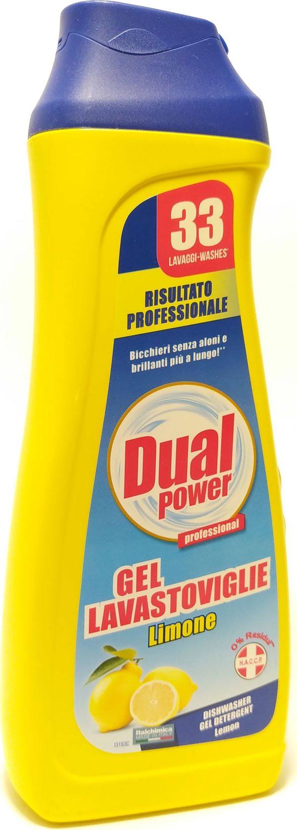 Dual Power DUAL POWER Τζελ για πλυντήριο πιάτων 660ml όλα σε ένα - λεμόνι