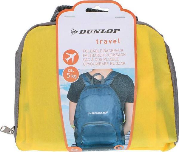 Dunlop Dunlop - αναδιπλούμενο σακίδιο πλάτης (κίτρινο)