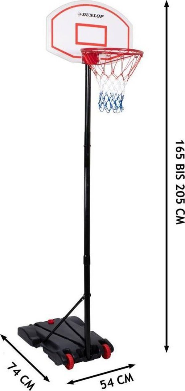 ΡΥΘΜΙΖΟΜΕΝΟ ΣΕΤ ΜΠΑΣΚΕΤ DUNLOP 1,65-2,05M