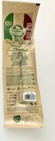 Duvo+ Farmz Italian Ham Bone Mini 130g - Φυσικό Κόκκαλο Χοιρινού για Σκύλους