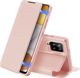 Dux Ducis DUX DUCIS Skin X θήκη με καπάκι Samsung Galaxy A42 5G ροζ