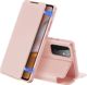 Dux Ducis DUX DUCIS Skin X θήκη με καπάκι για Samsung Galaxy A72 4G ροζ