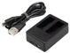 Deltaco Διπλός Φορτιστής USB SPCC1B για GoPro Max