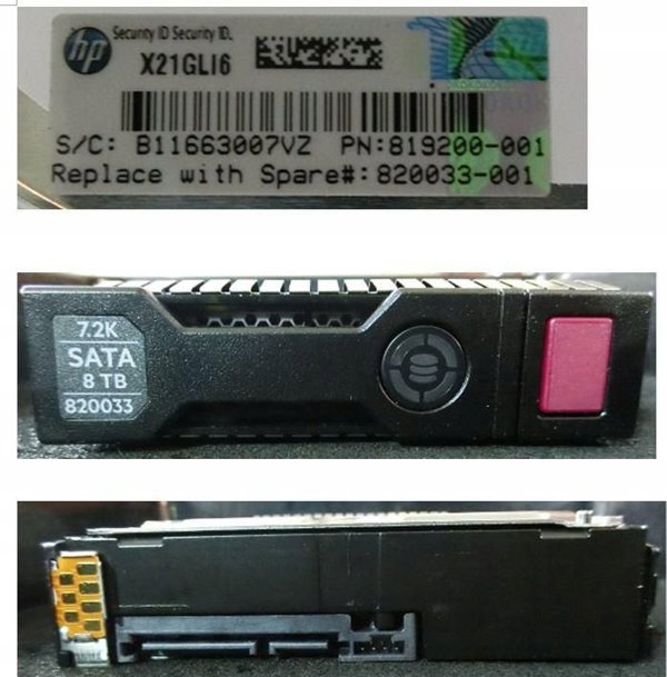 Σκληρός Δίσκος HP DRV HD 8TB 6G 7.2K 3.5 SATA