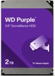 Σκληρός δίσκος WD Purple 2TB 3.5" SATA III (WD20PURX)