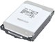 Σκληρός Δίσκος Toshiba MG09 3.5" 18000 GB Serial ATA