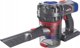 Dyson *****Casdon Dyson όρθια ηλεκτρική σκούπα 687 00192