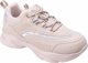 Παιδικά Sneakers BEIGY JRG