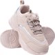 Παιδικά Sneakers BEIGY JRG