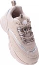 Παιδικά Sneakers BEIGY JRG