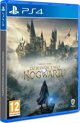 Η κληρονομιά του Χόγκουαρτς PS4