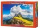 Παζλ Castorland Majestic Dolomites Italy, 1500 τμχ.